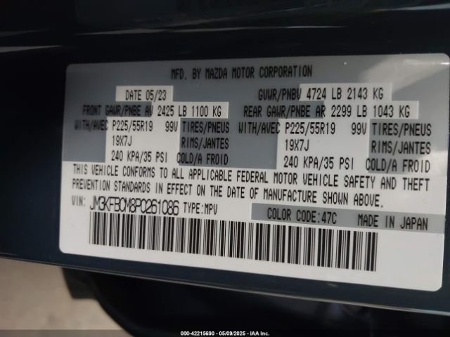 2023 MAZDA CX-5 JM3KFBCM8P0261086 Photo 8