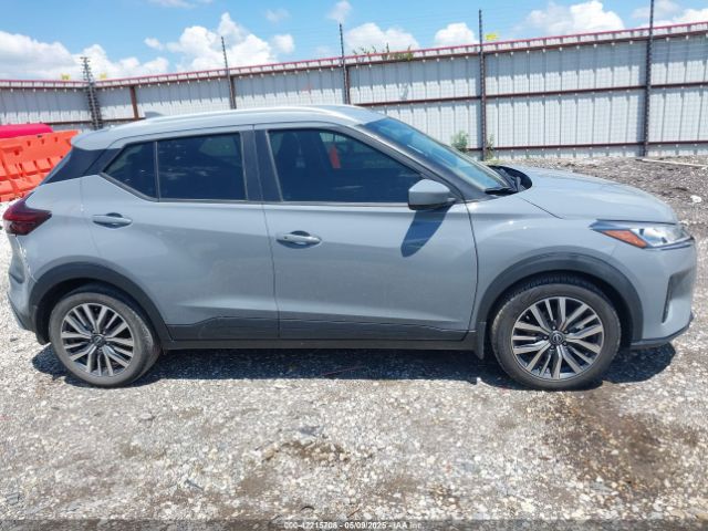 3N1CP5CV2RL501603 Nissan Kicks Sv Xtronic Cvt