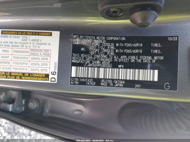 2023 LEXUS GX 460 JTJAM7BX9P5383362 Photo 8