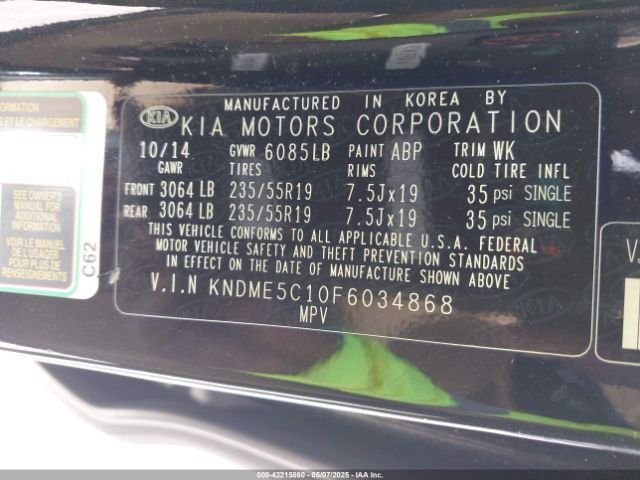 KNDME5C10F6034868 KIA dohc gdi lambda ii