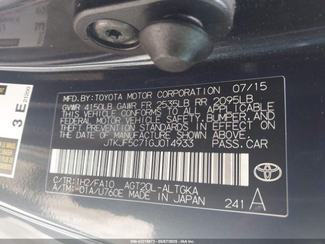 JTKJF5C71GJ014933 Scion 2ar-fe