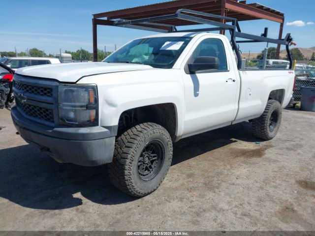 1GCNKPEH7EZ250863 Chevrolet Silverado 1500 Work Truck 1wt
