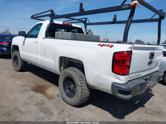 1GCNKPEH7EZ250863 Chevrolet Silverado 1500 Work Truck 1wt