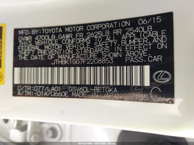 2015 LEXUS ES 350 JTHBK1GG7F2208853 Photo 8