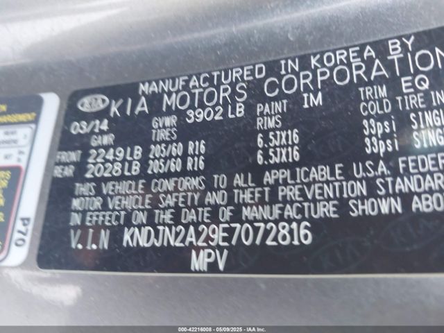 KNDJN2A29E7072816 KIA dohc gdi gamma