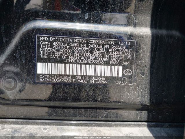2014 LEXUS GS 350 JTHBE1BL8E5033876 Photo 8