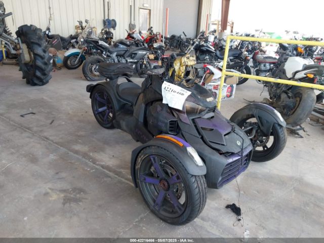 2020 CAN-AM RYKER 3JB2FEG21LJ000655