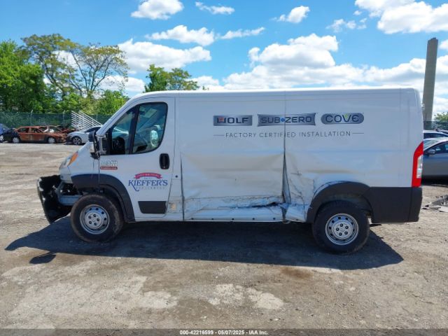 3C6LRVVG4ME529686 RAM Promaster 2500 Low Roof 136 Wb