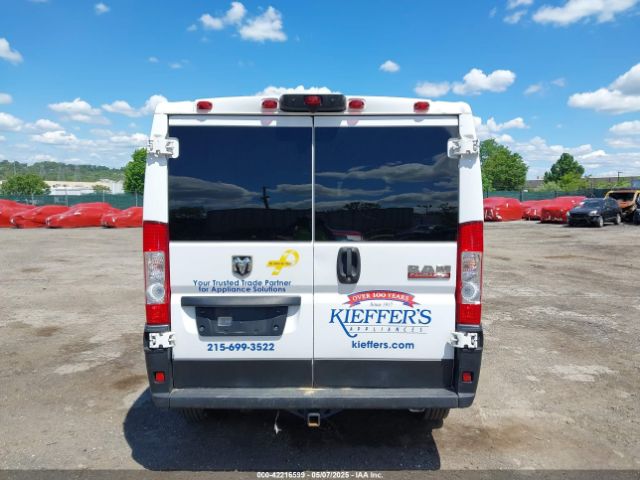 3C6LRVVG4ME529686 RAM Promaster 2500 Low Roof 136 Wb