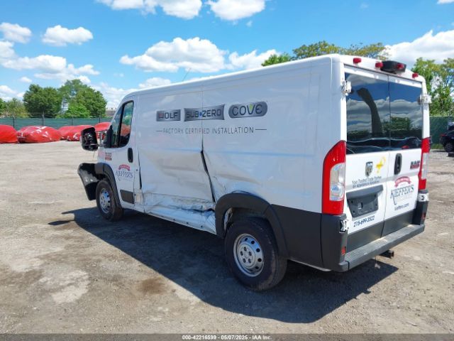 3C6LRVVG4ME529686 RAM Promaster 2500 Low Roof 136 Wb