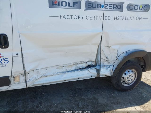 3C6LRVVG4ME529686 RAM Promaster 2500 Low Roof 136 Wb