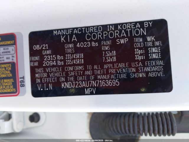 KNDJ23AU7N7163695 KIA Soul X-line