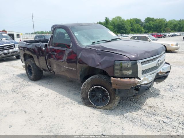 2008 CHEVROLET SILVERADO 1500 1GCEK14C98Z222814