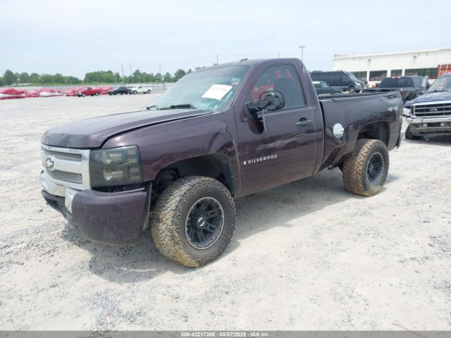 2008 CHEVROLET SILVERADO 1500 1GCEK14C98Z222814 Photo 1