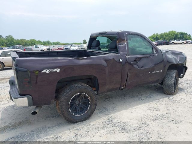 2008 CHEVROLET SILVERADO 1500 1GCEK14C98Z222814 Photo 5