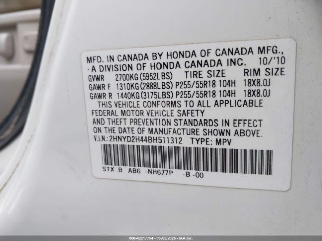 2011 ACURA MDX 2HNYD2H44BH511312 Photo 8