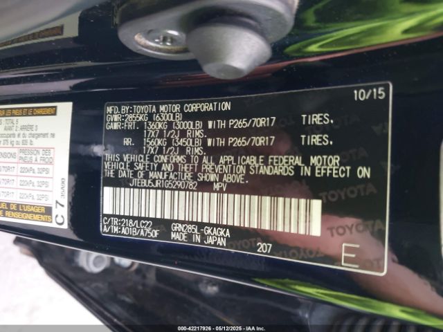 JTEBU5JR1G5290782 Toyota 4runner Trail Premium