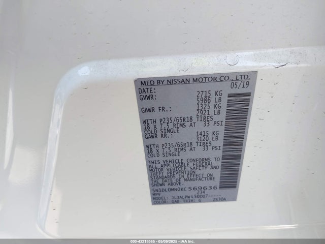 Infiniti 2019 2019 5N1DL0MN0KC569636 Image 9