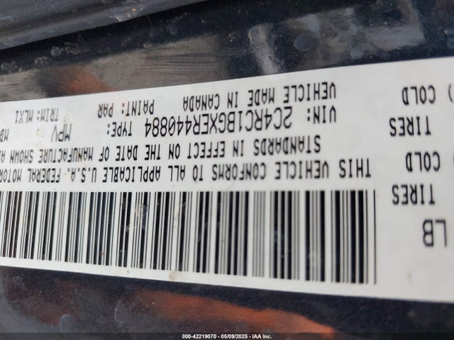 2C4RC1BGXER440884 Chrysler Town & Country Touring