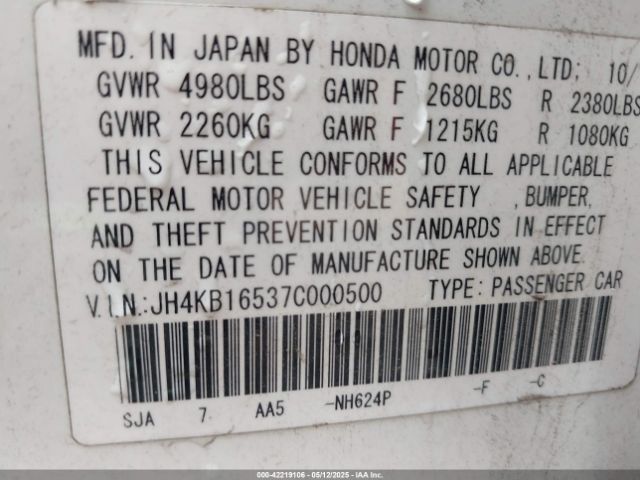 2007 ACURA RL JH4KB16537C000500 Photo 8
