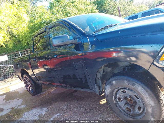 1C6RR6KT5ES113467 RAM 1500 Express