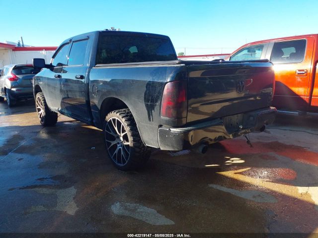 1C6RR6KT5ES113467 RAM 1500 Express