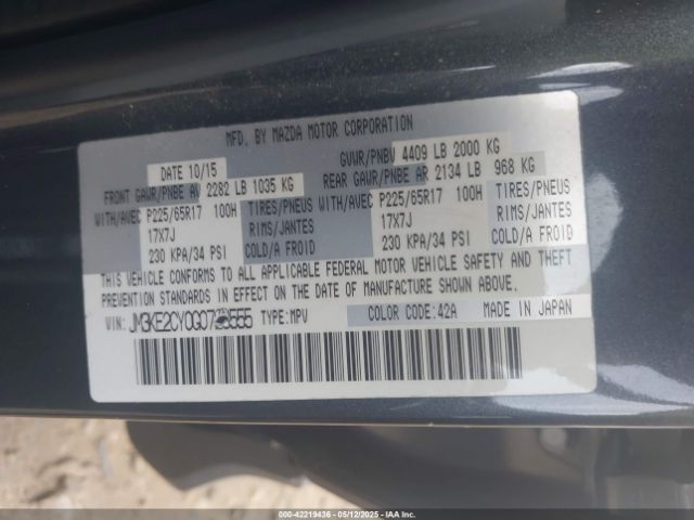 JM3KE2CY0G0728555 Mazda Cx-5 Touring
