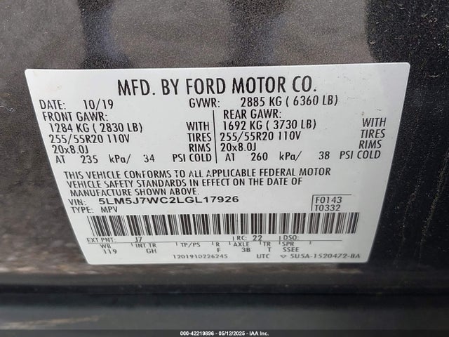 5LM5J7WC2LGL17926 Lincoln Aviator
