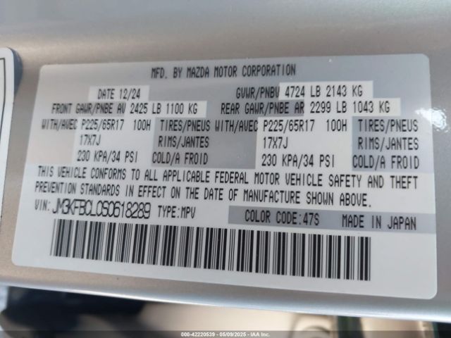 JM3KFBCL0S0618289 Mazda Cx-5 2.5 S Preferred
