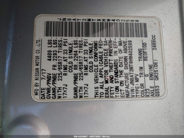 JN8AT2MT9HW402589 Nissan ROGUE S