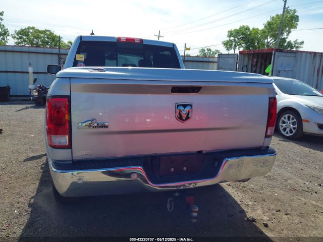1C6RR6LG2HS514237 RAM 1500 Big Horn  4x2 5'7 Box