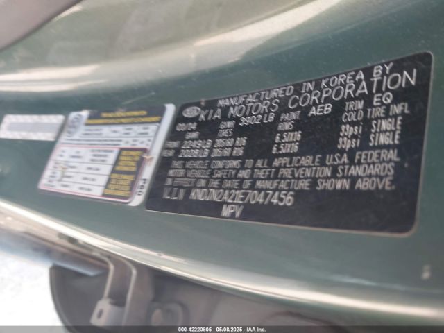 KNDJN2A21E7047456 KIA Soul
