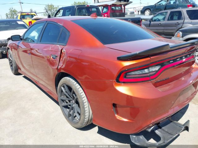 2C3CDXGJ7LH223858 Dodge Charger Scat Pack Rwd