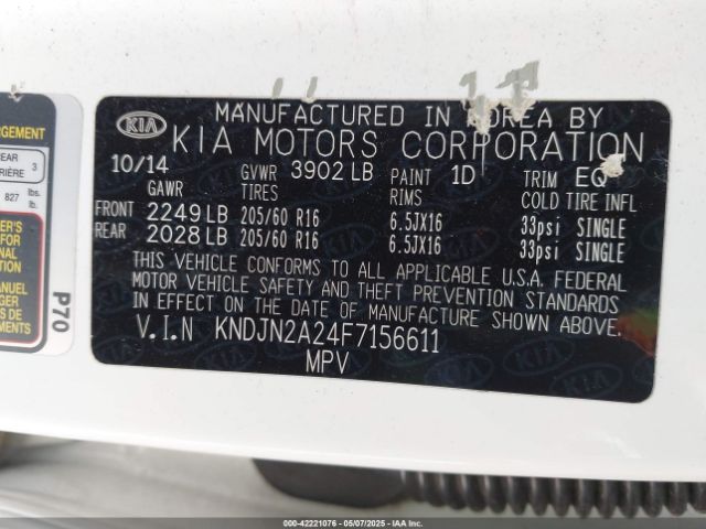 KNDJN2A24F7156611 KIA Soul