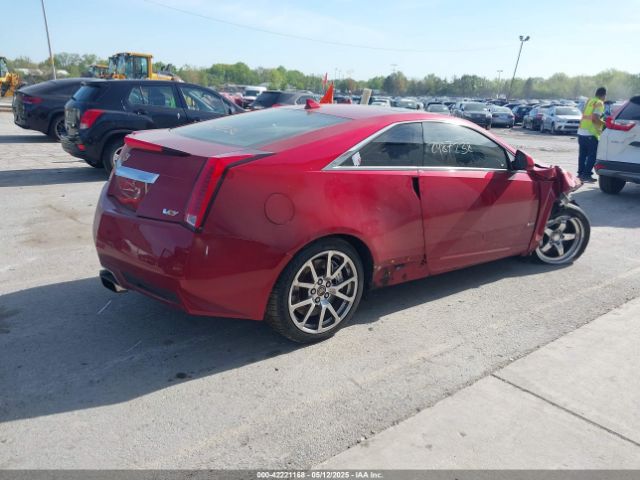 2014 CADILLAC CTS-V 1G6DV1EP8E0108567 Photo 3