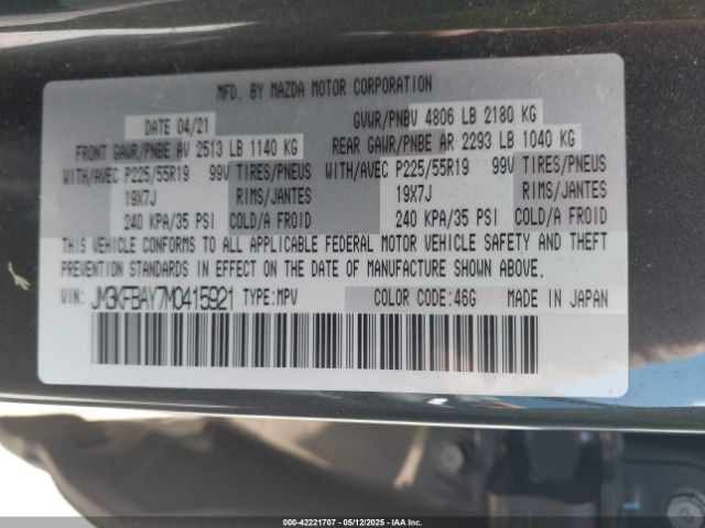 2021 MAZDA CX-5 JM3KFBAY7M0415921 Photo 8