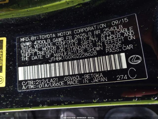 2016 LEXUS ES 350 JTHBK1GGXG2228628 Photo 8
