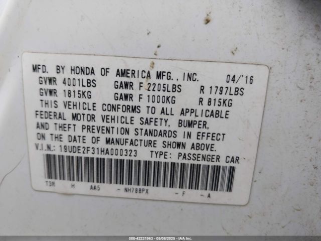 19UDE2F31HA000323 Acura Ilx Acurawatch Plus Package
