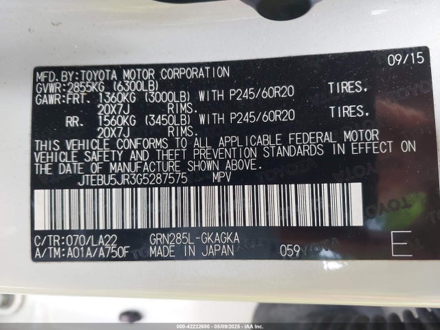JTEBU5JR3G5287575 Toyota 4runner Limited
