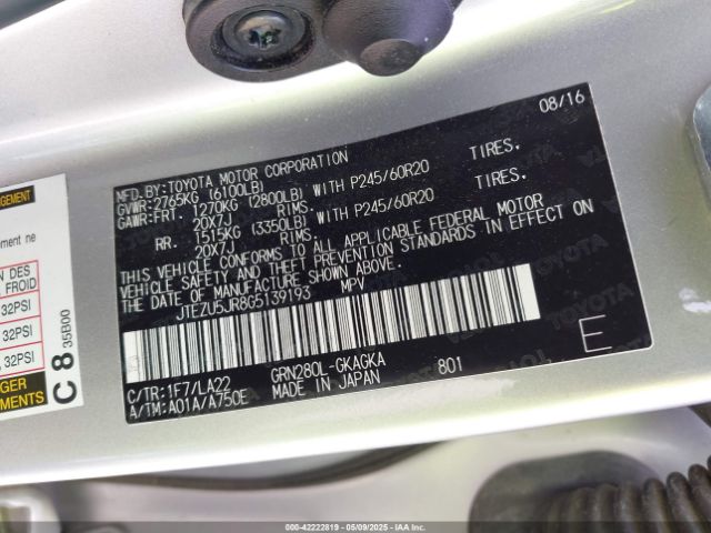 JTEZU5JR8G5139193 Toyota 4runner Limited