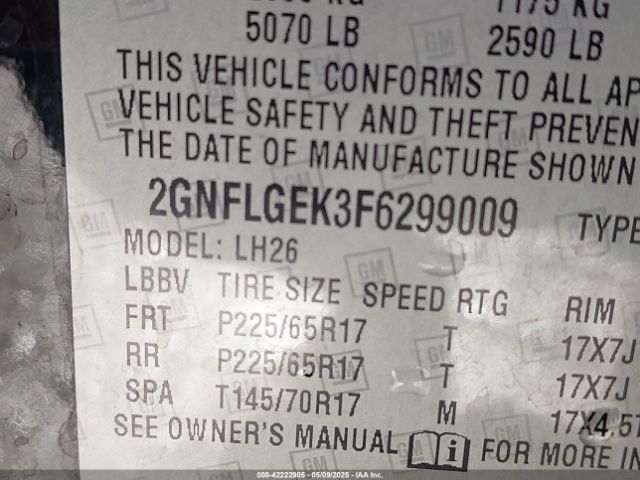 2GNFLGEK3F6299009 Chevrolet Equinox 2lt