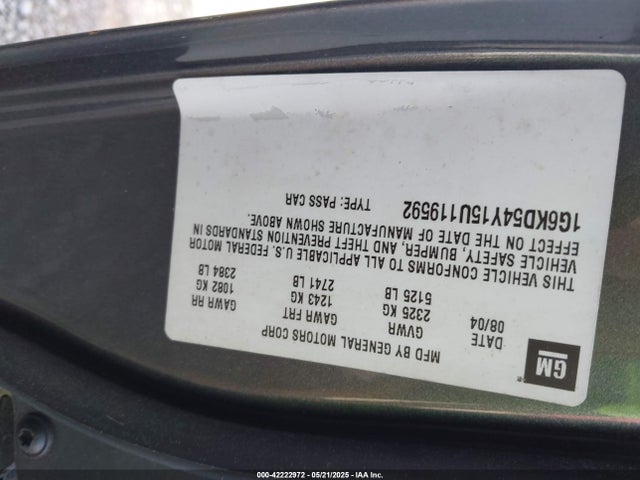 2005 CADILLAC DEVILLE 1G6KD54Y15U119592 Photo 8