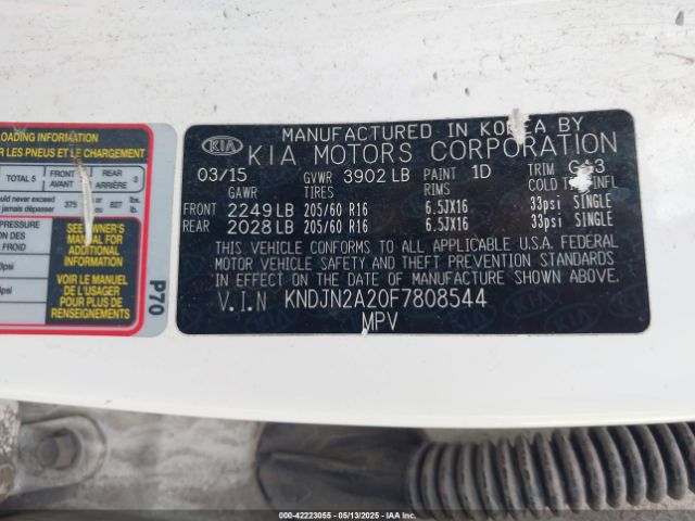 KNDJN2A20F7808544 KIA Soul