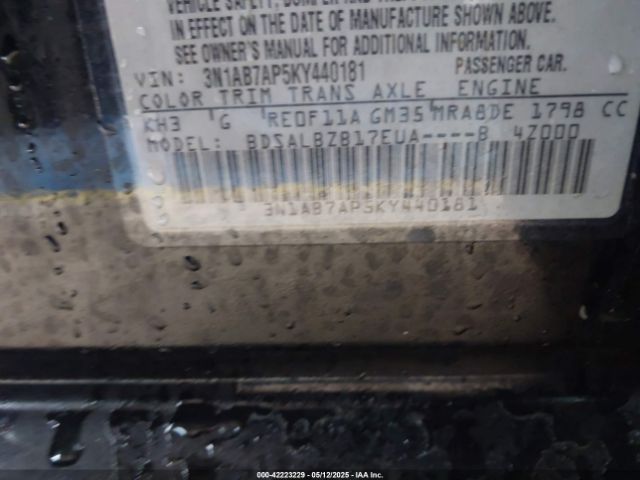 3N1AB7AP5KY440181 Nissan SENTRA S