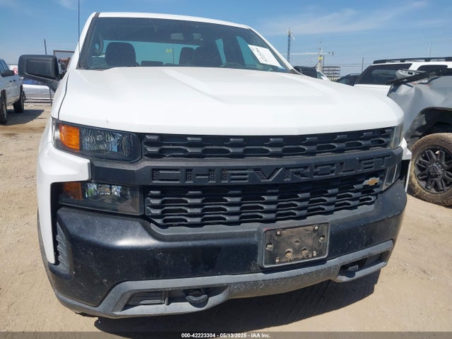 Продажа на аукционе авто 2020 Chevrolet Silverado 1500 4wd Double Cab Standard Bed Wt, vin: 1GCRYAEF1LZ176641, номер лота: 42223304