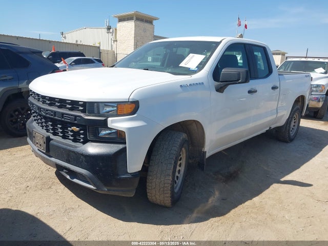 Продажа на аукционе авто 2020 Chevrolet Silverado 1500 4wd Double Cab Standard Bed Wt, vin: 1GCRYAEF1LZ176641, номер лота: 42223304