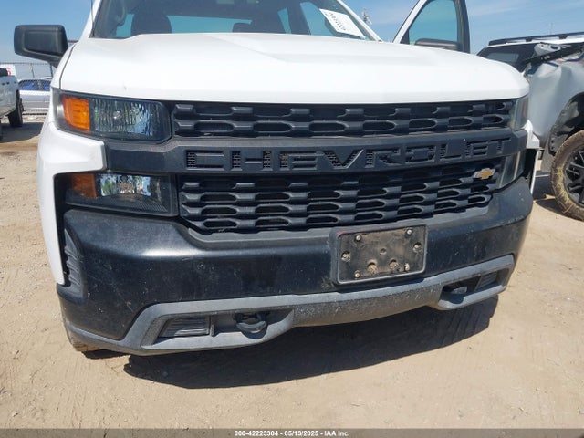 Продажа на аукционе авто 2020 Chevrolet Silverado 1500 4wd Double Cab Standard Bed Wt, vin: 1GCRYAEF1LZ176641, номер лота: 42223304