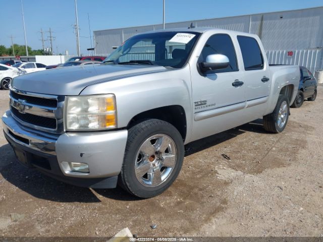 2011 CHEVROLET SILVERADO 1500 3GCPCSE09BG341003 Photo 1