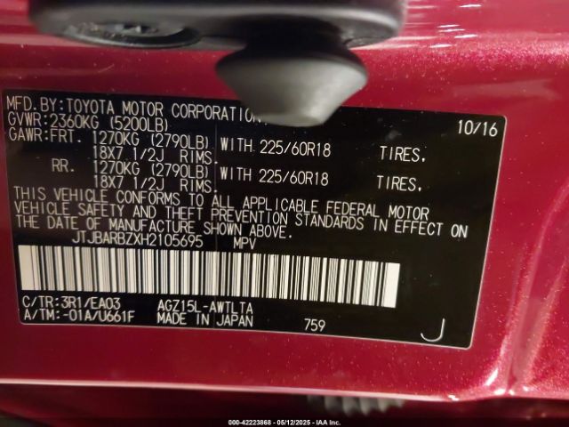 JTJBARBZXH2105695 Lexus NX 200T