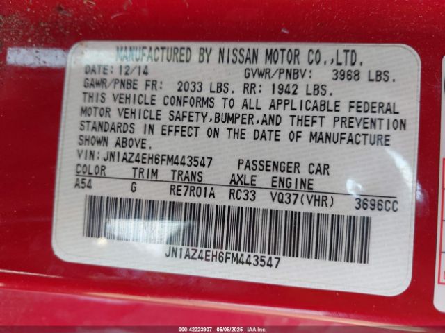 2015 NISSAN 370Z JN1AZ4EH6FM443547 Photo 8